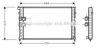 AVA QUALITY COOLING PE2185 Radiator, engine cooling